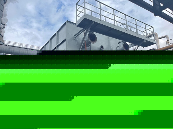 機械化氨水澄清槽