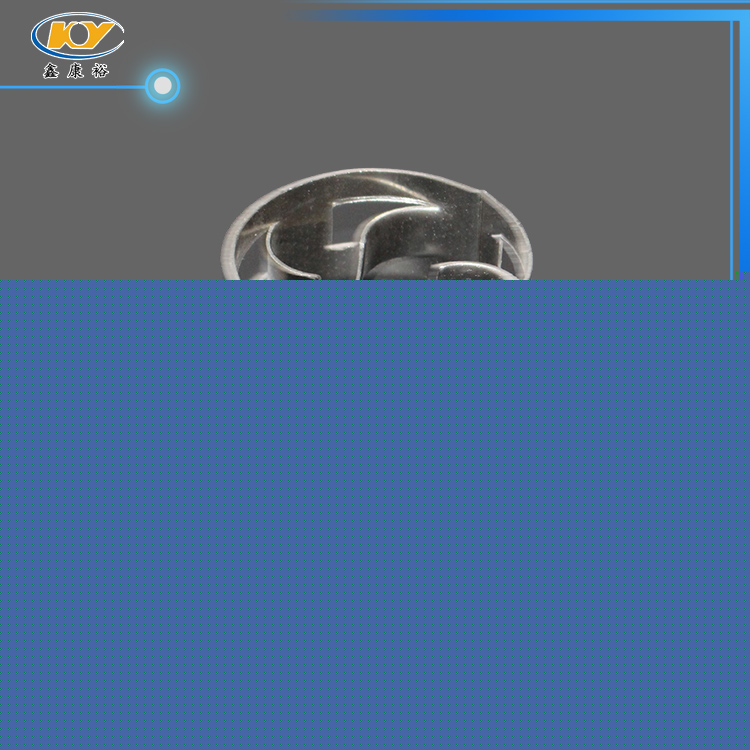 金屬階梯環(huán)